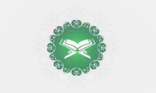 quran