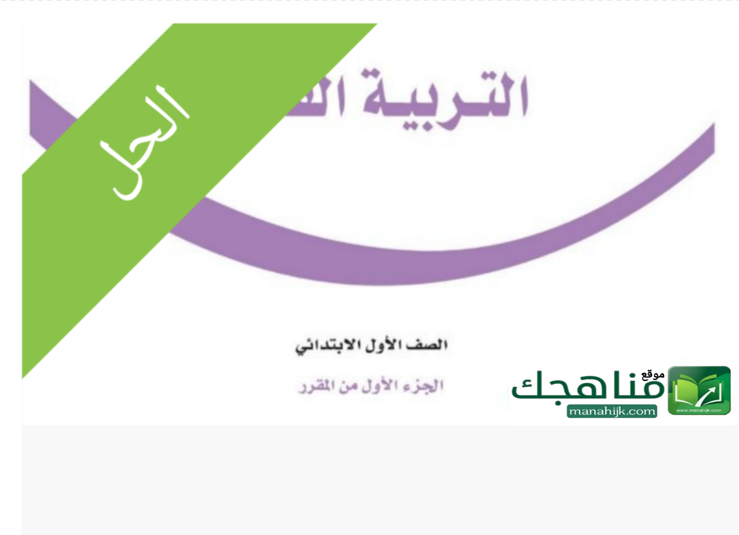 Picsart_25-12-12_16-45-04-519