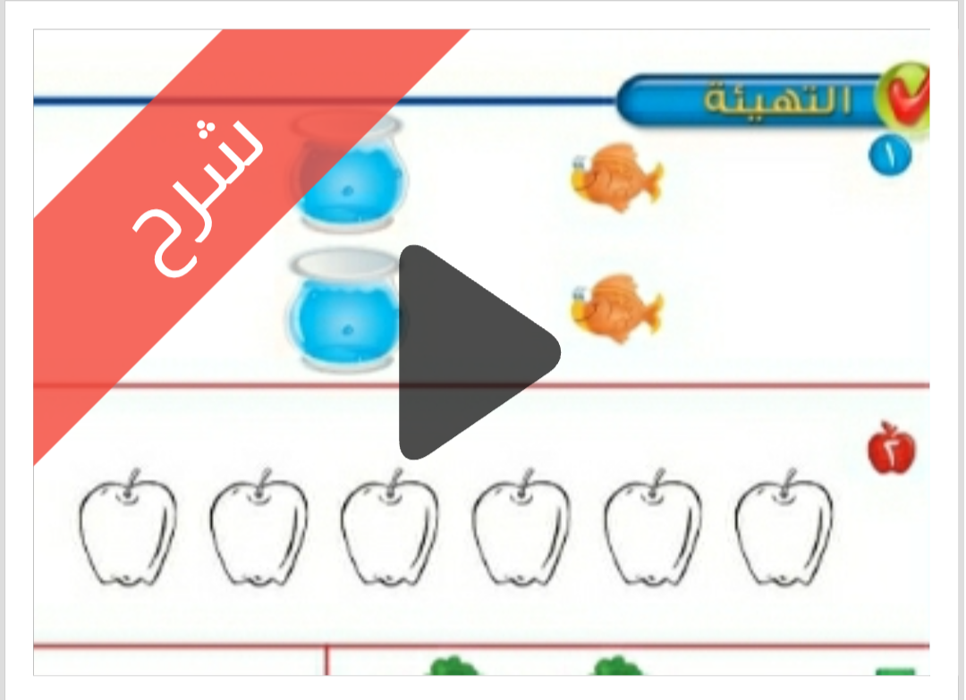 Screenshot_20251230-151004