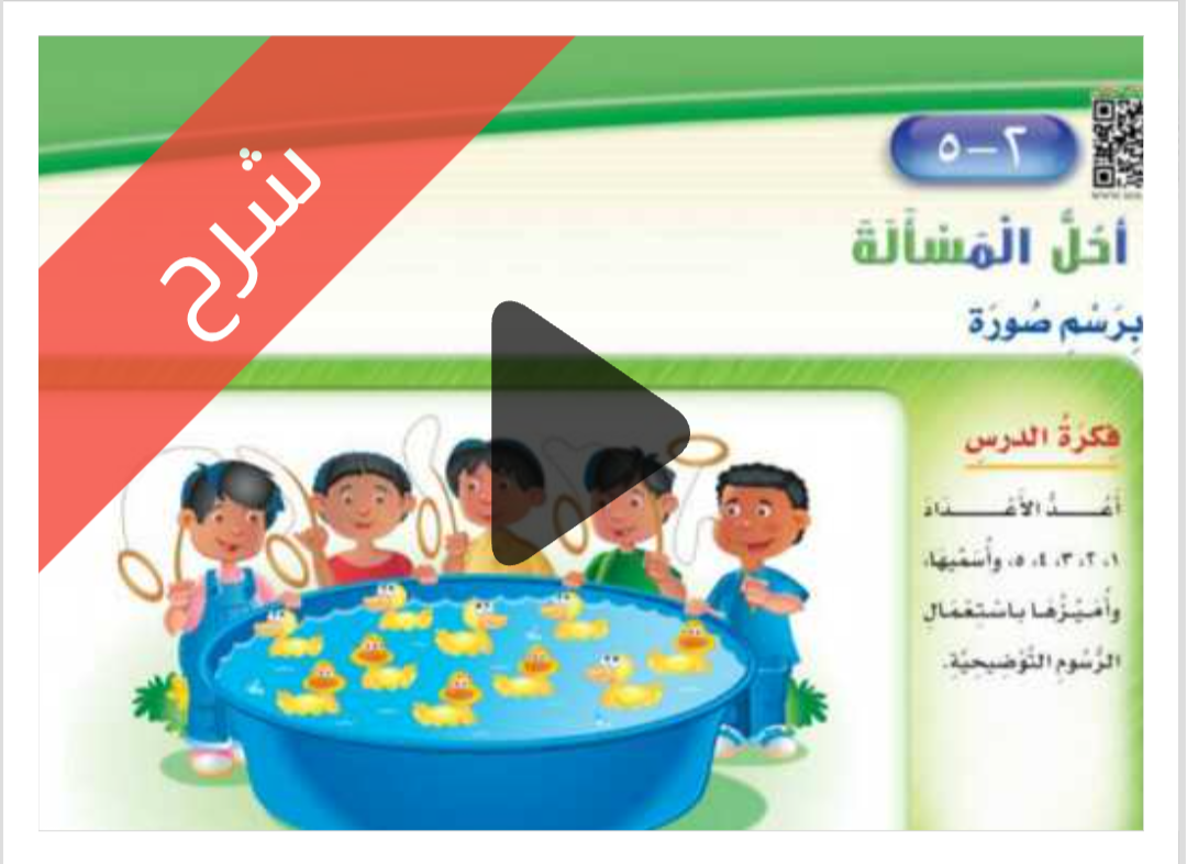 Screenshot_20251230-151203