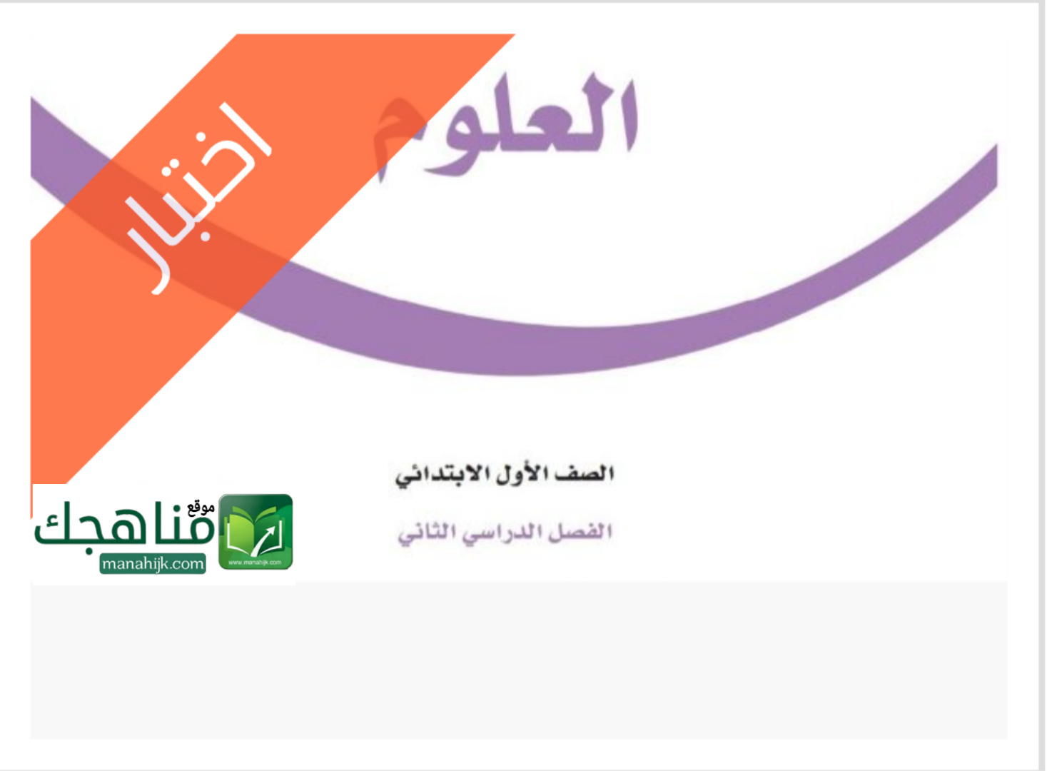 Picsart_26-01-04_00-58-57-445