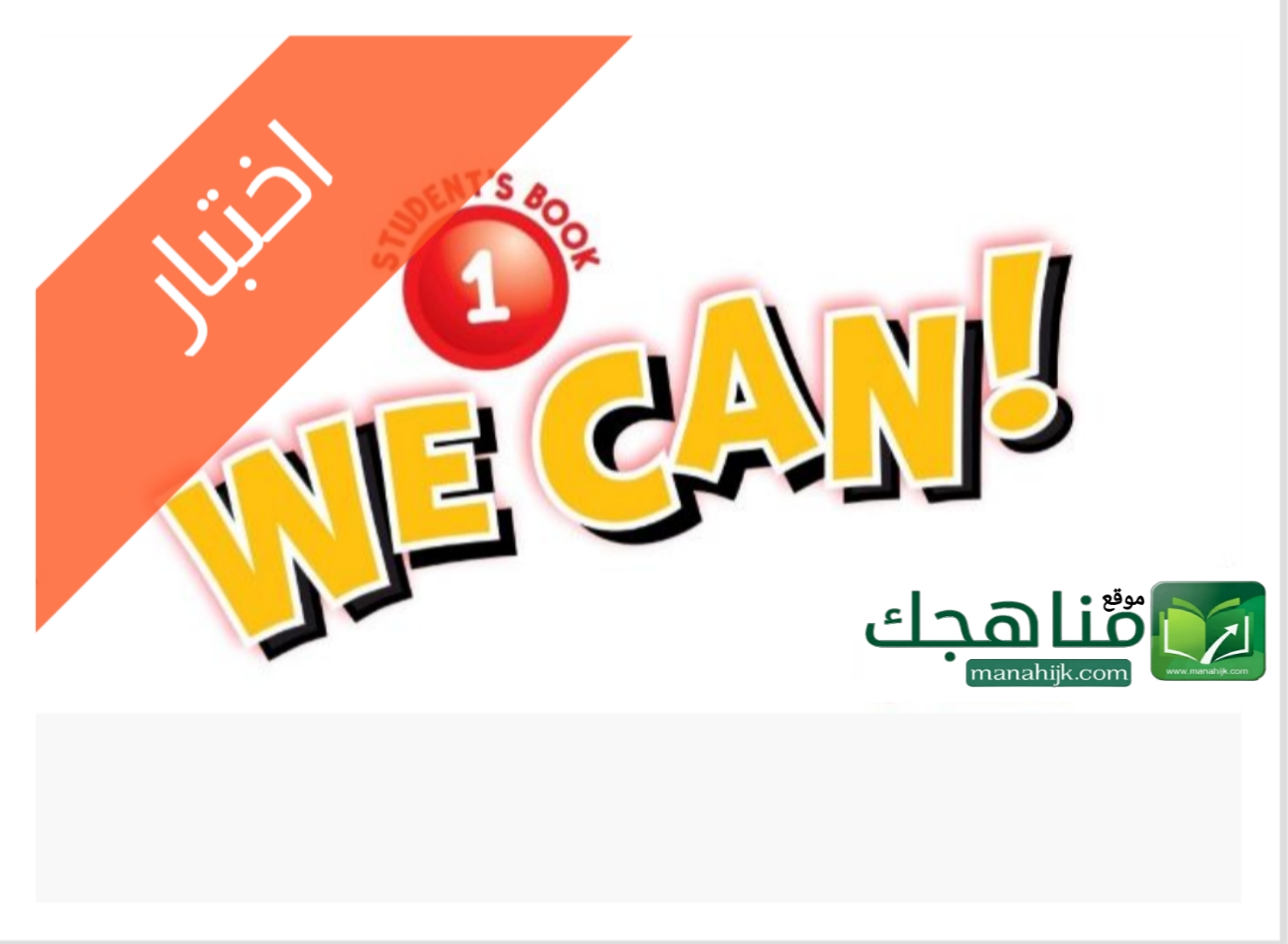 Picsart_26-01-04_01-08-45-785