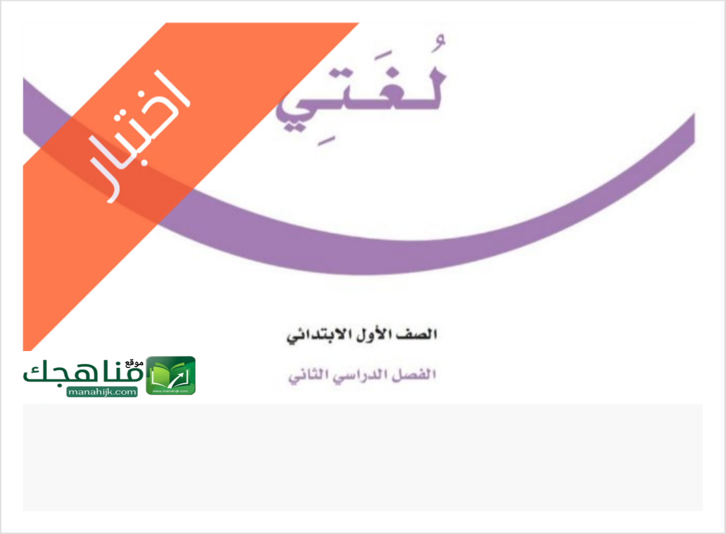 Picsart_26-01-04_01-09-36-314