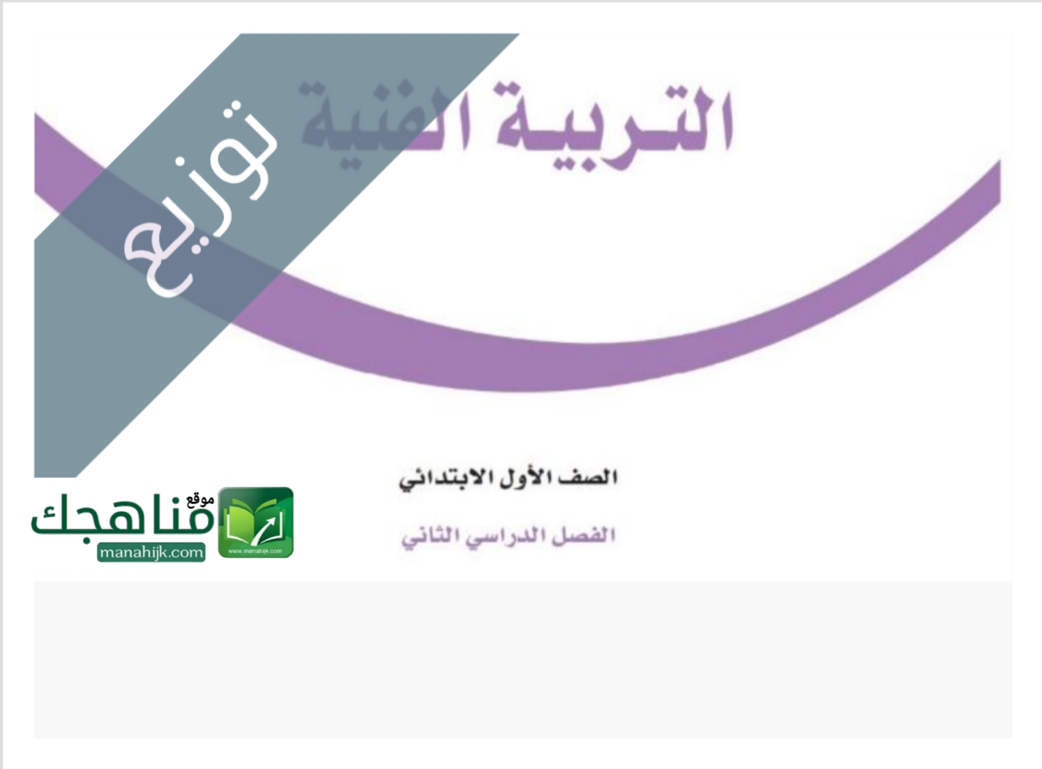 Picsart_26-01-05_11-26-50-793