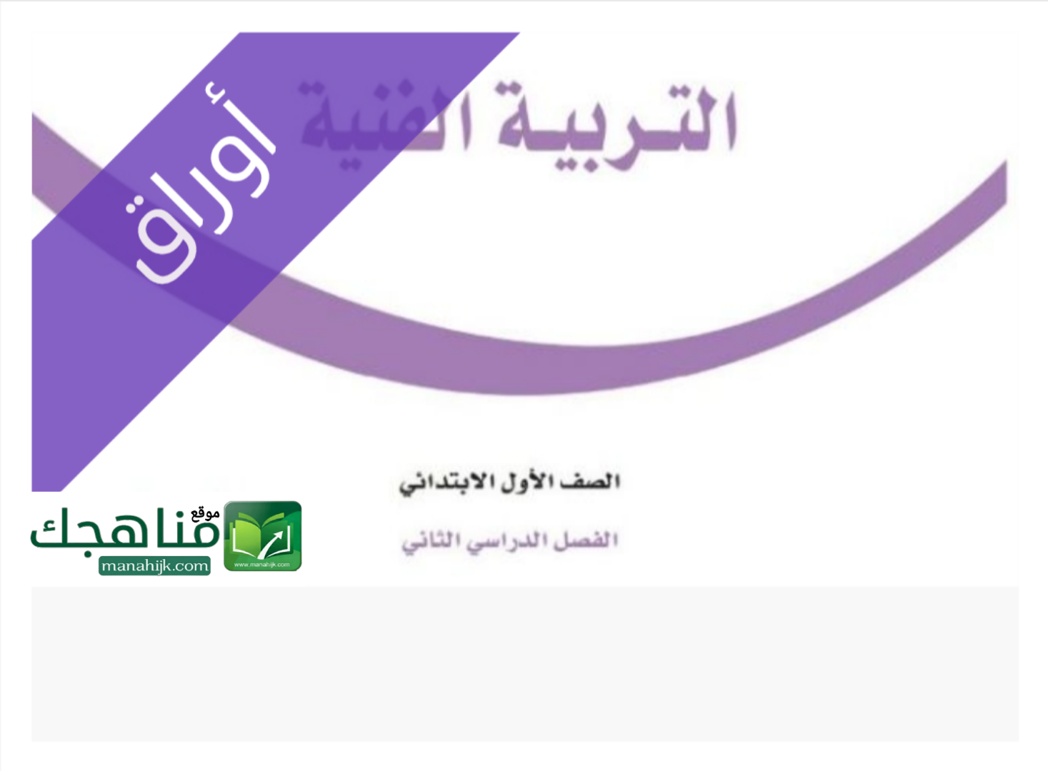 Picsart_26-01-05_11-27-22-270