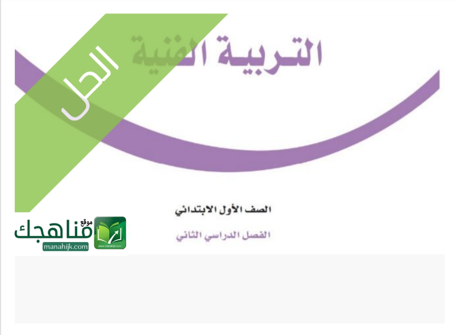 Picsart_26-01-05_11-27-56-116