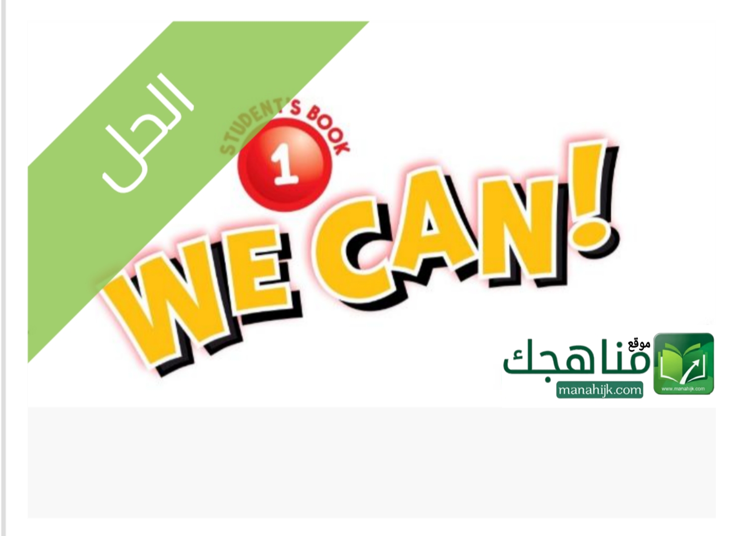 Picsart_26-01-05_12-10-10-177