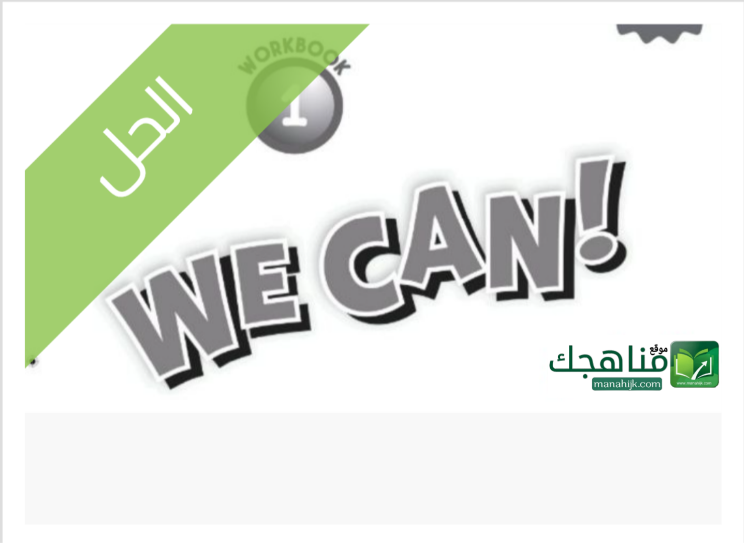 Picsart_26-01-05_12-10-43-845