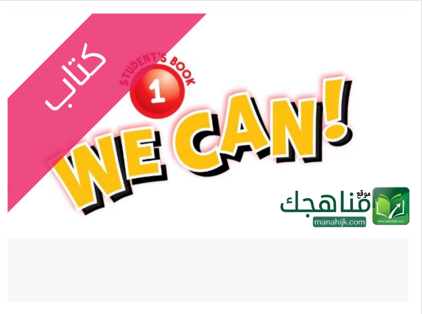 Picsart_26-01-05_12-11-16-388