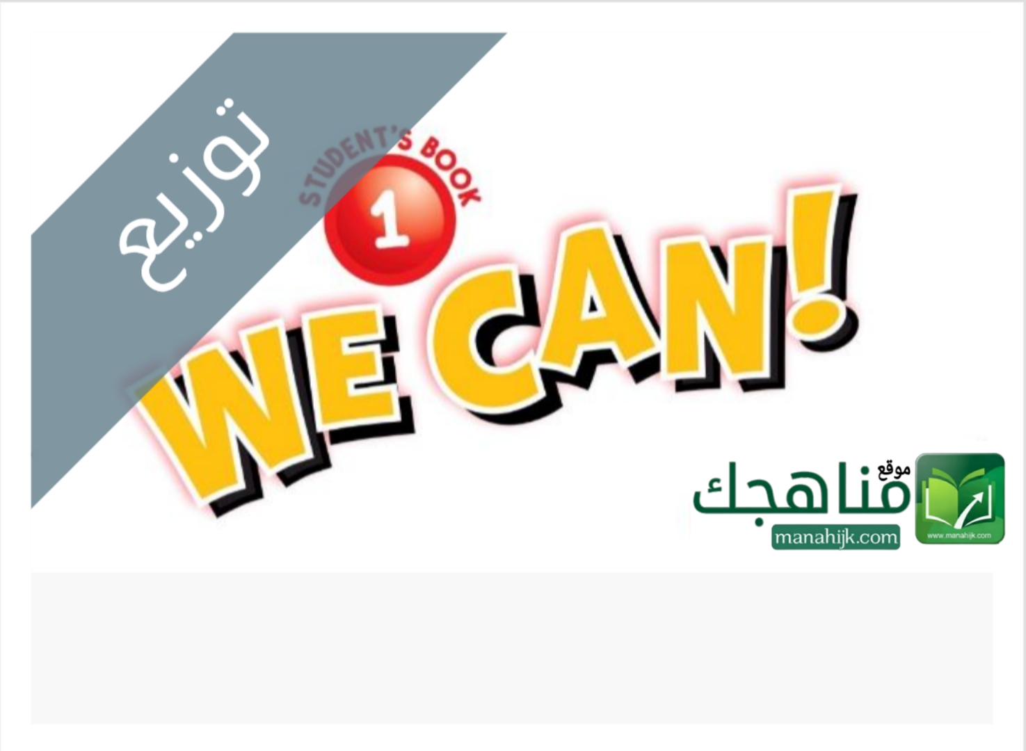 Picsart_26-01-05_12-11-42-233