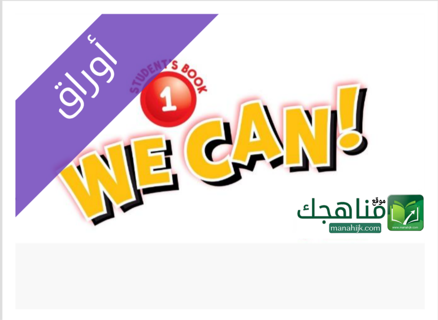 Picsart_26-01-05_12-12-08-284