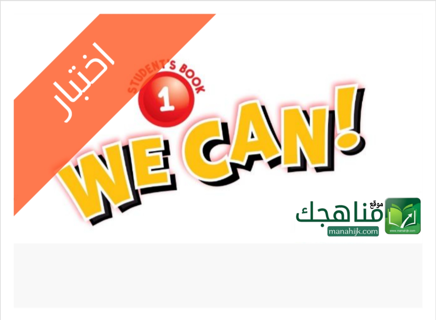 Picsart_26-01-05_12-12-36-330