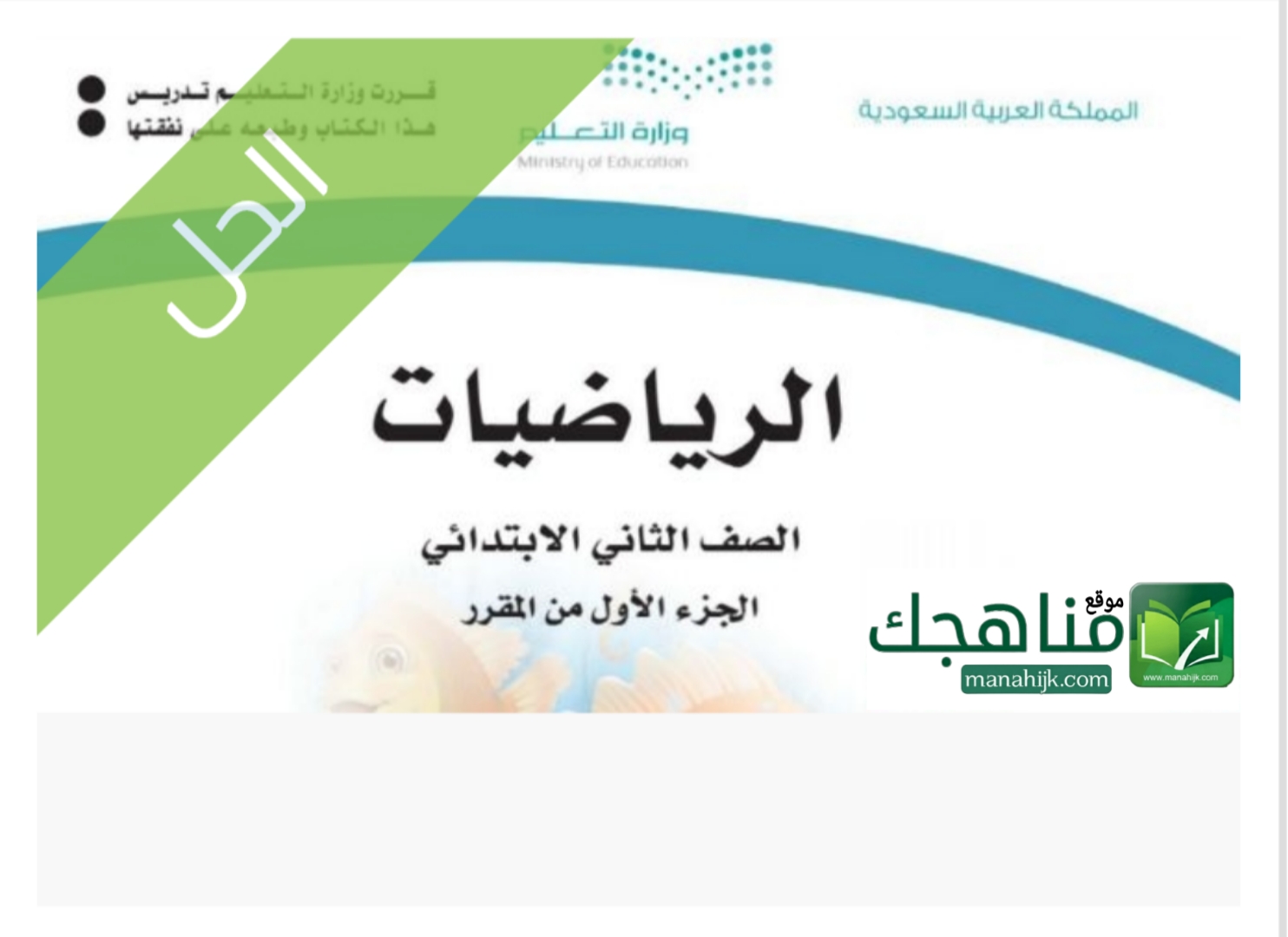 Picsart_26-01-12_21-19-06-194