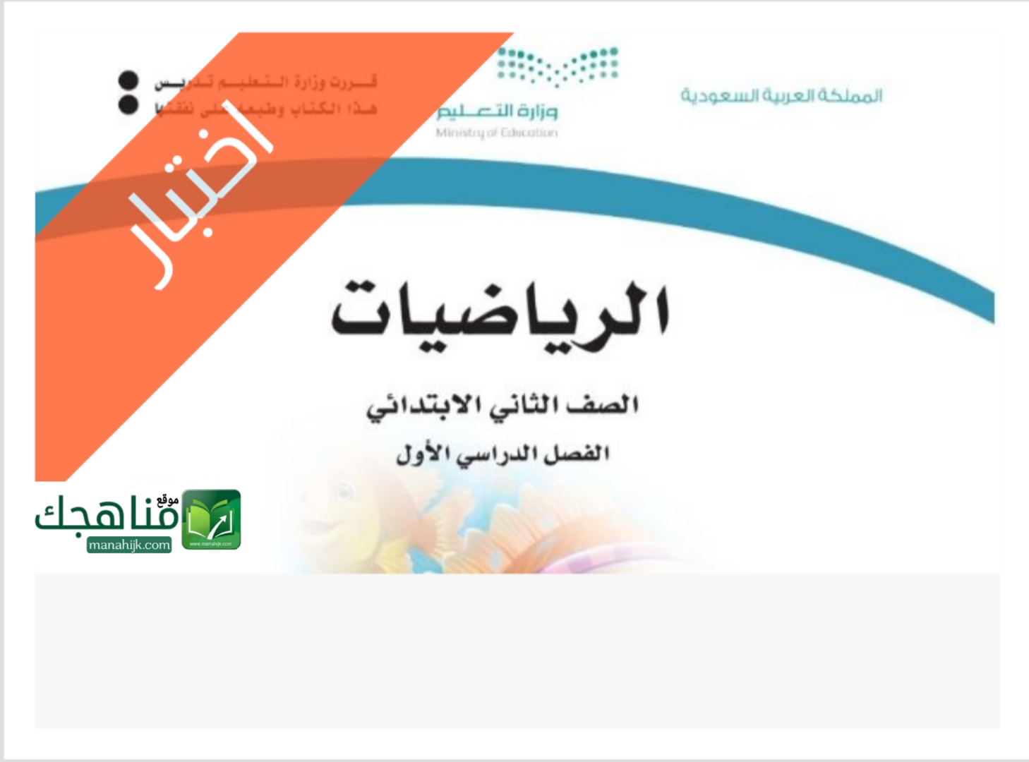 Picsart_26-01-16_15-50-37-943