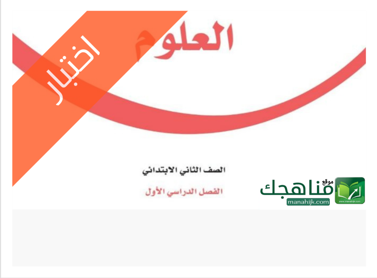 Picsart_26-01-16_15-53-39-759