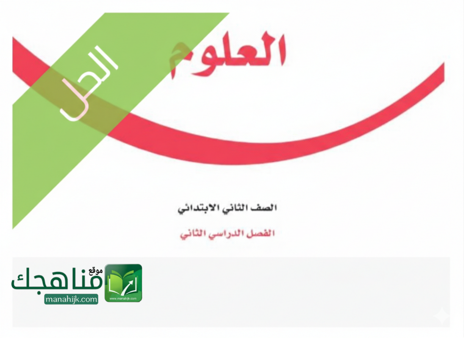 Picsart_26-01-17_16-03-19-565