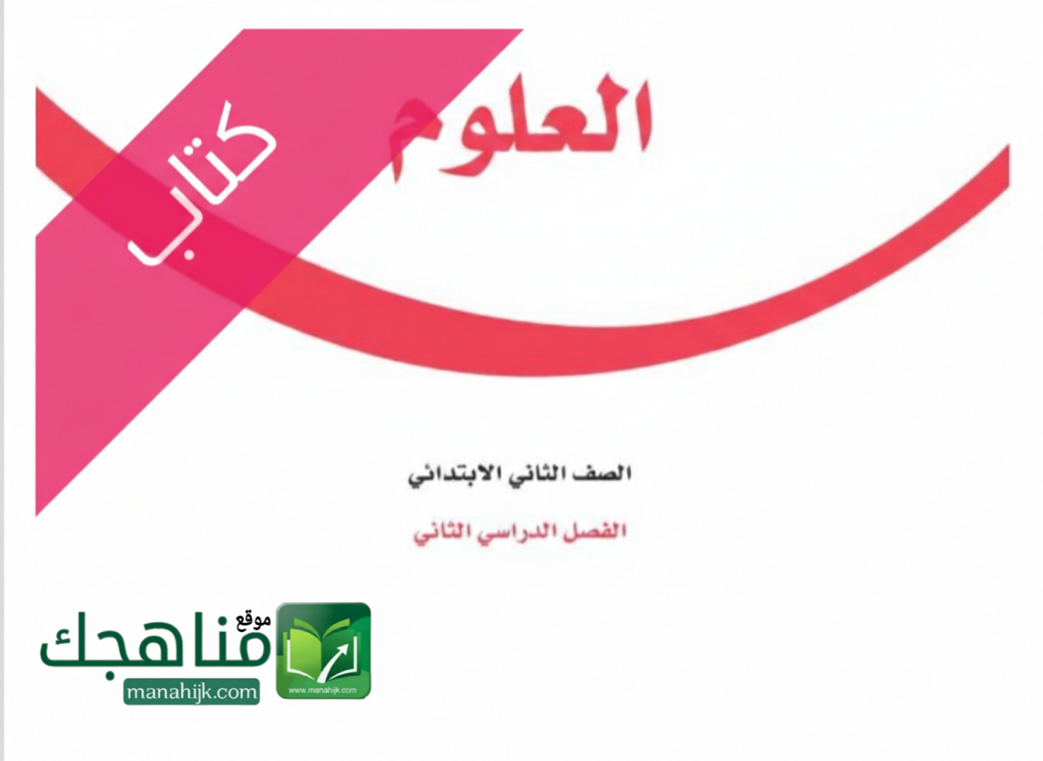 Picsart_26-01-17_16-04-08-888