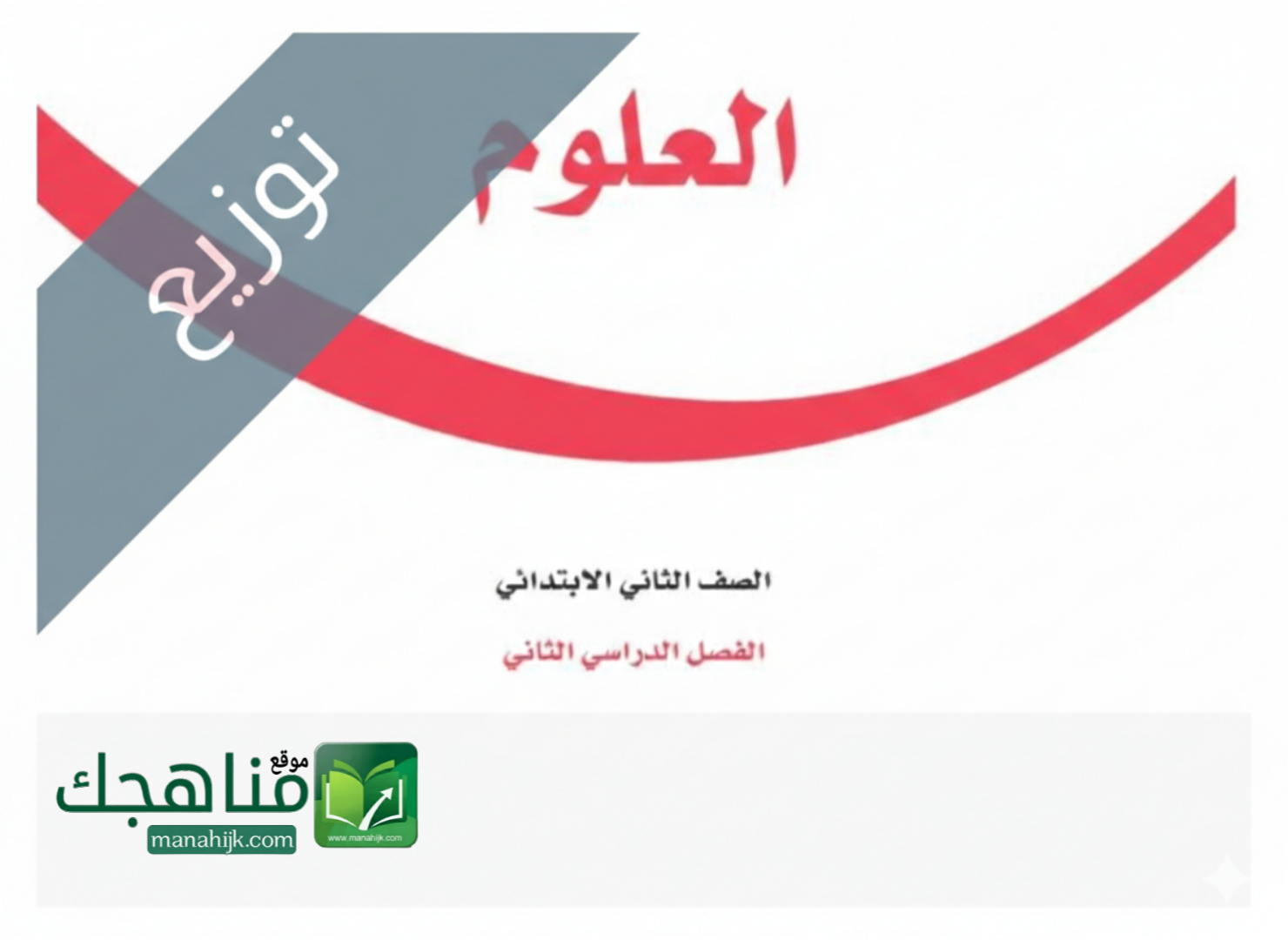 Picsart_26-01-17_16-04-38-386