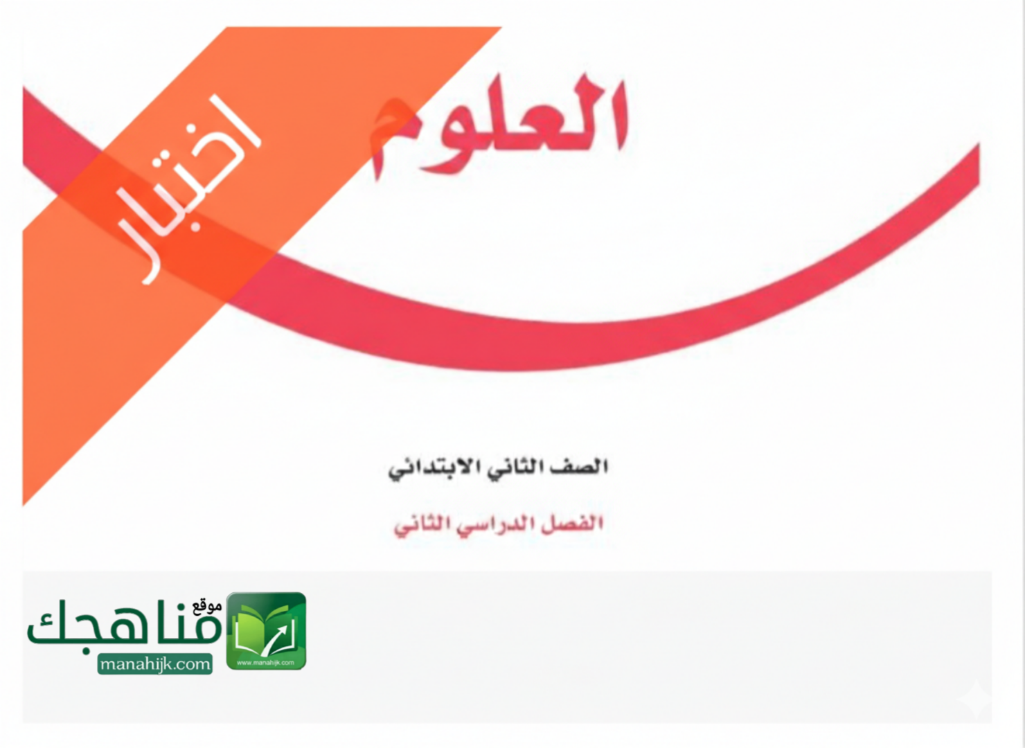 Picsart_26-01-17_16-05-55-036