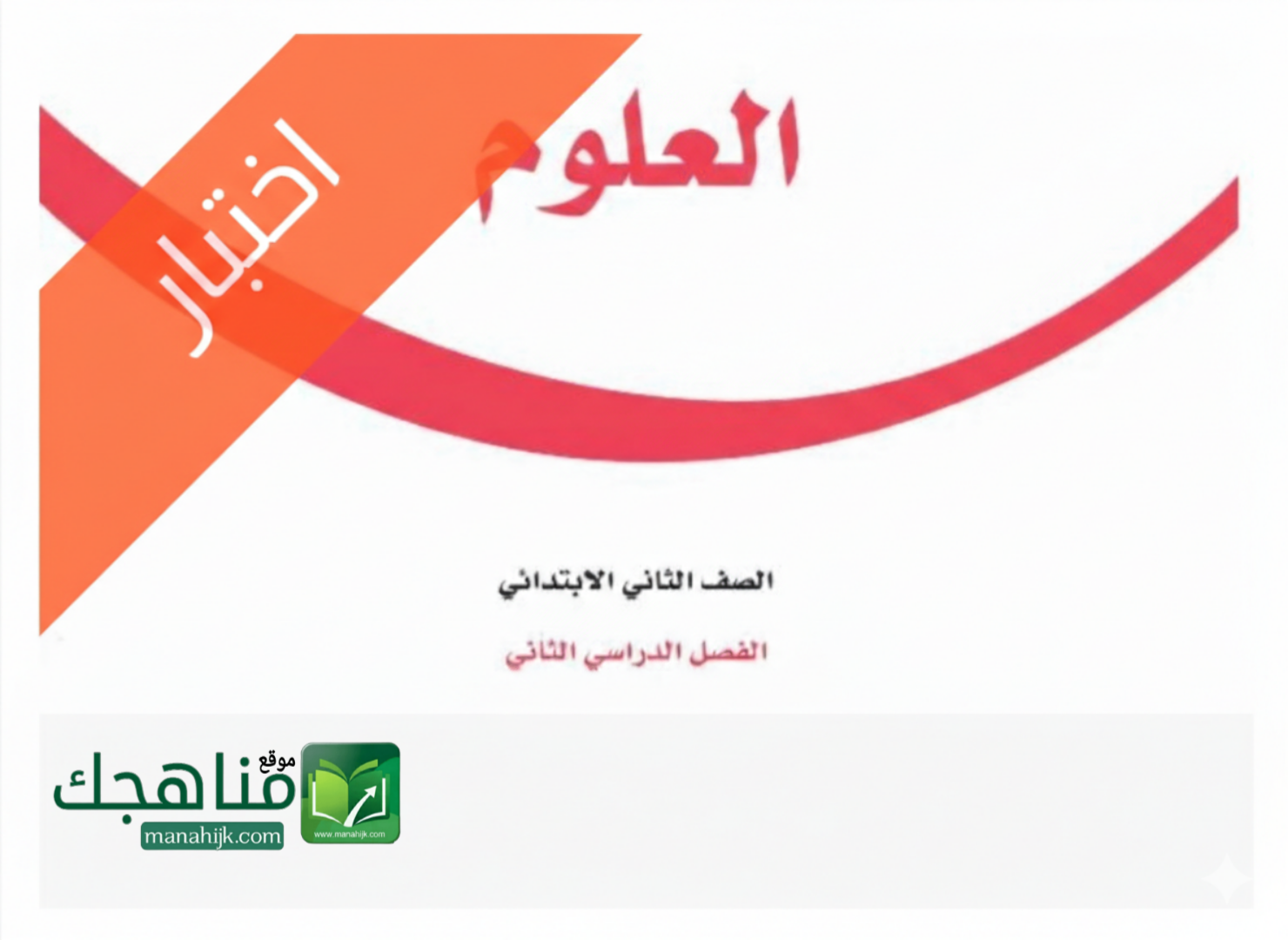 Picsart_26-01-17_16-06-19-469