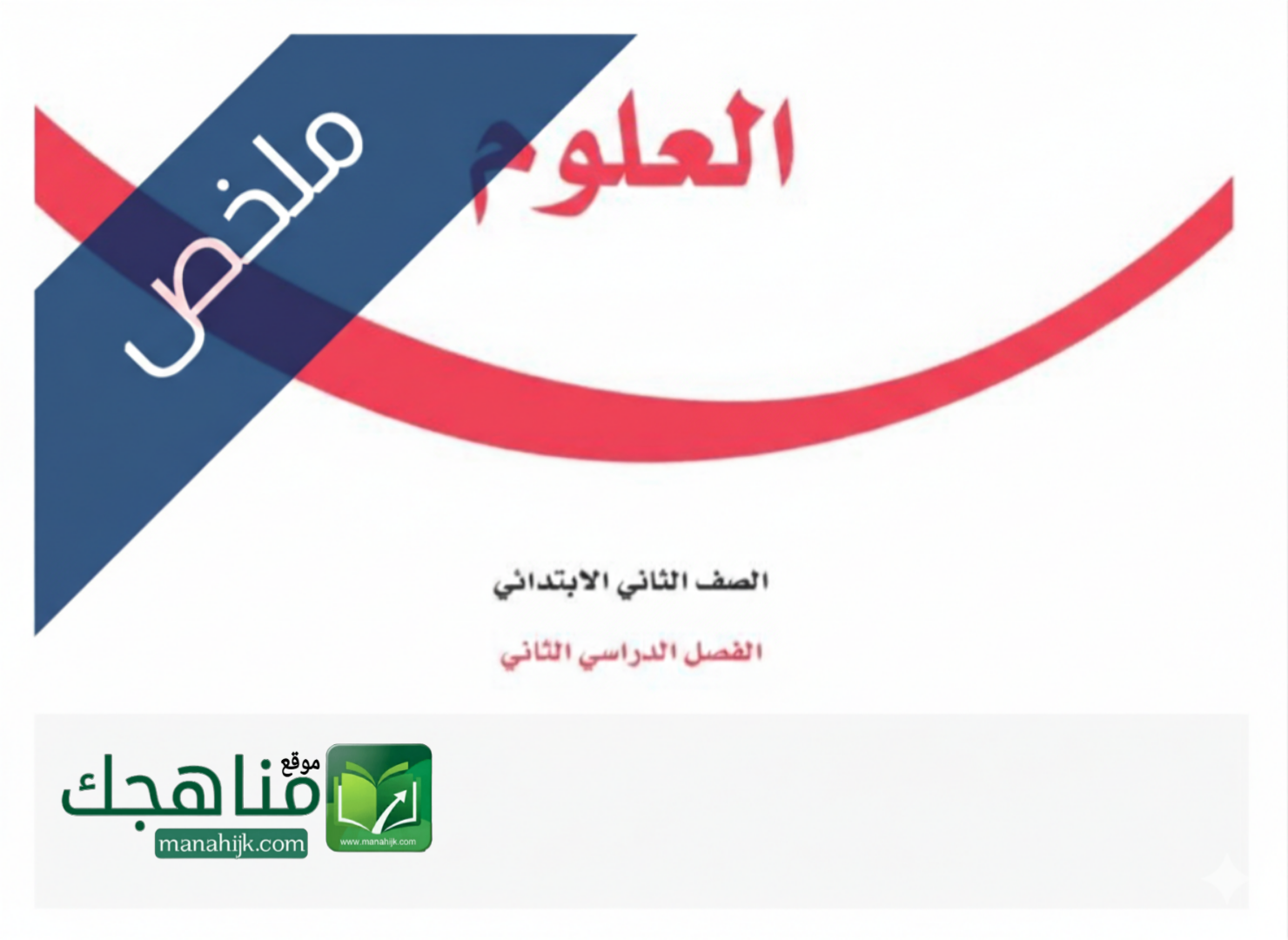 Picsart_26-01-17_16-21-59-172