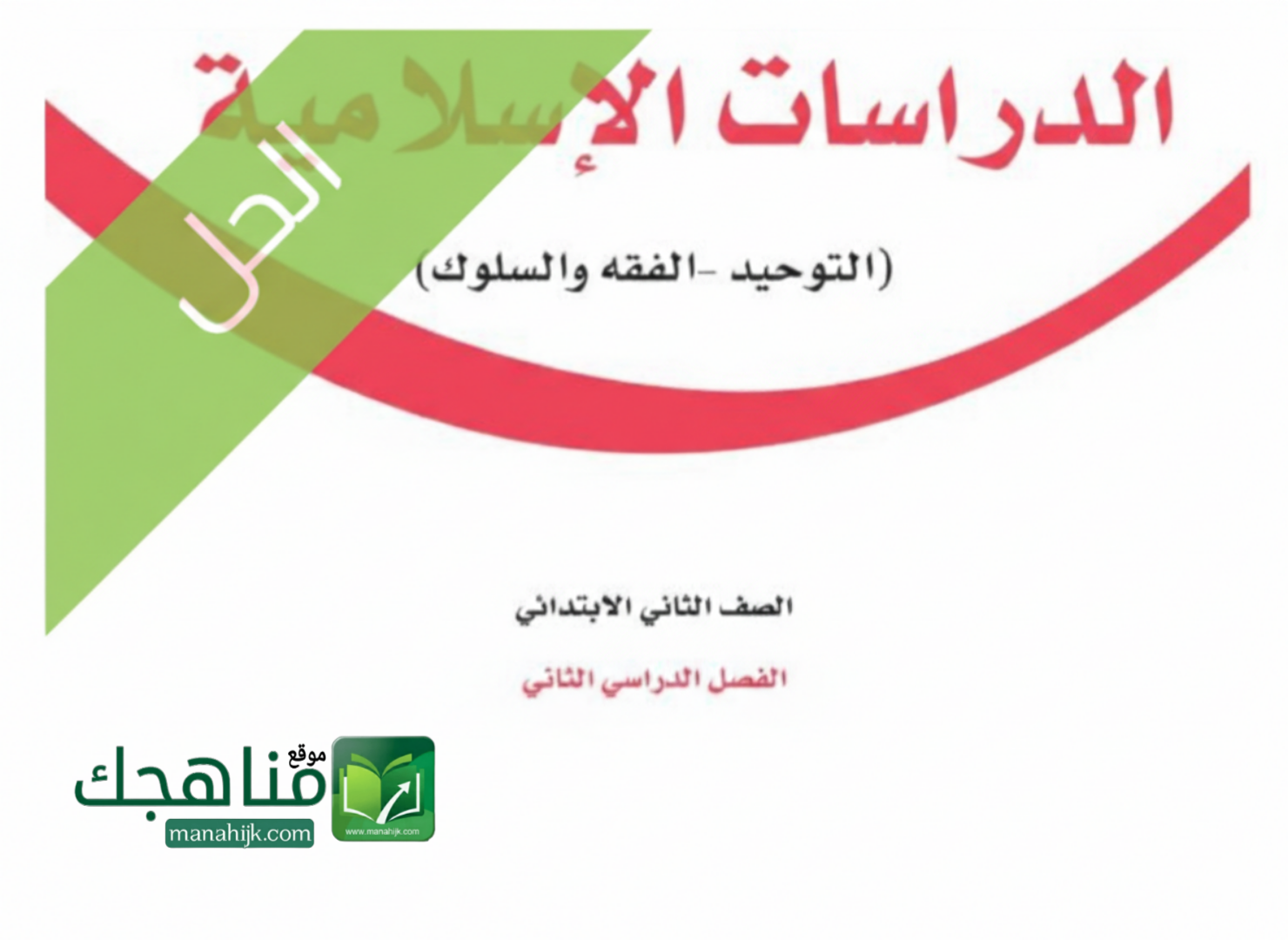 Picsart_26-01-17_16-45-02-125