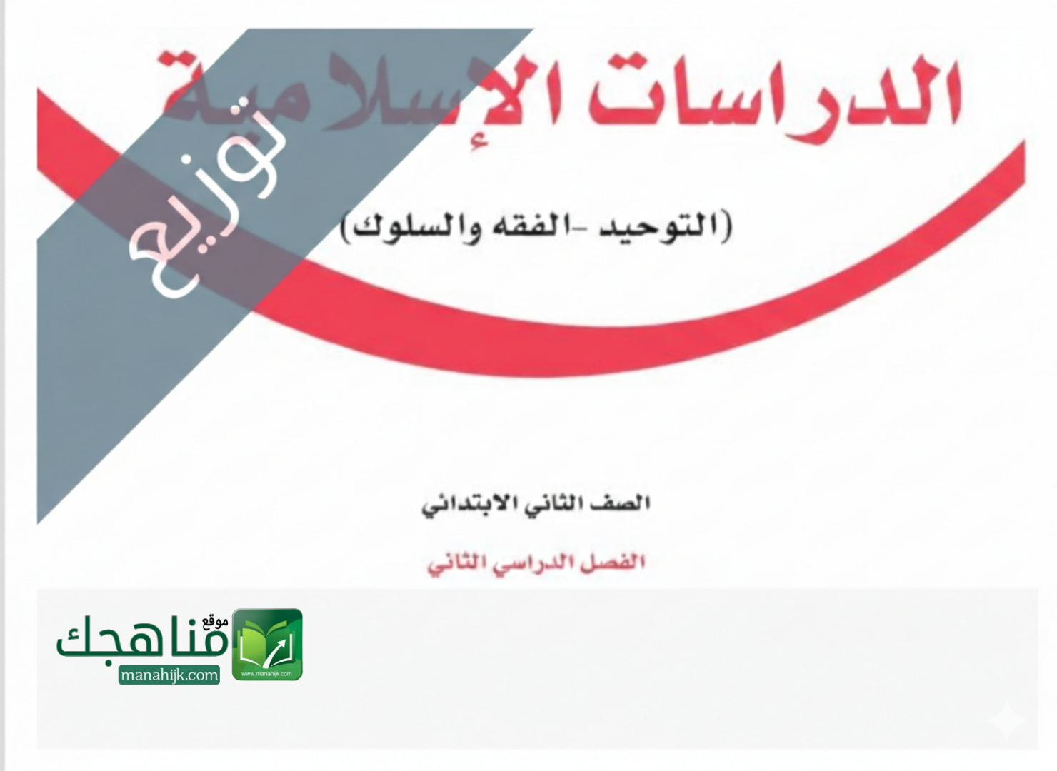 Picsart_26-01-17_16-46-09-726