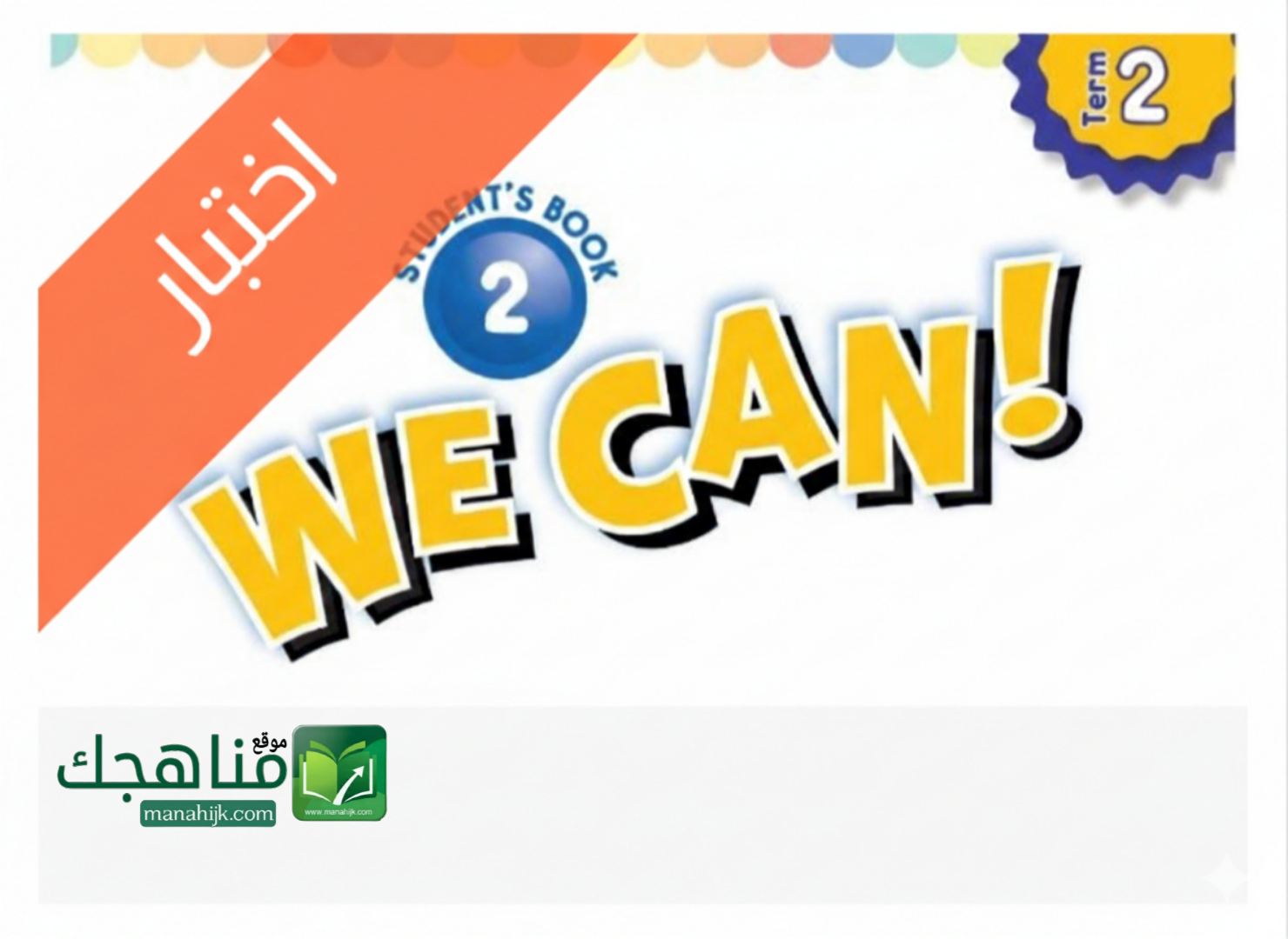 Picsart_26-01-17_17-17-56-499