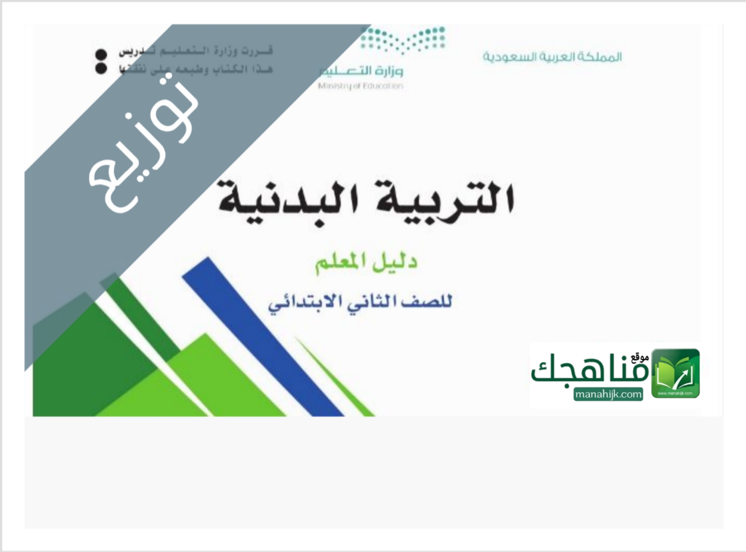 Picsart_26-01-17_18-25-50-762