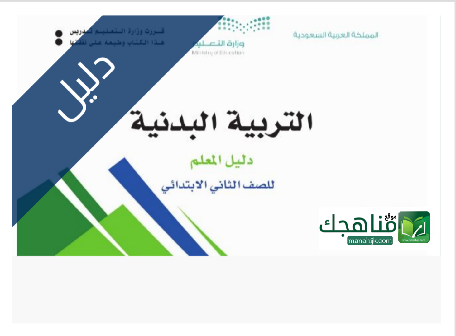 Picsart_26-01-17_18-26-17-487