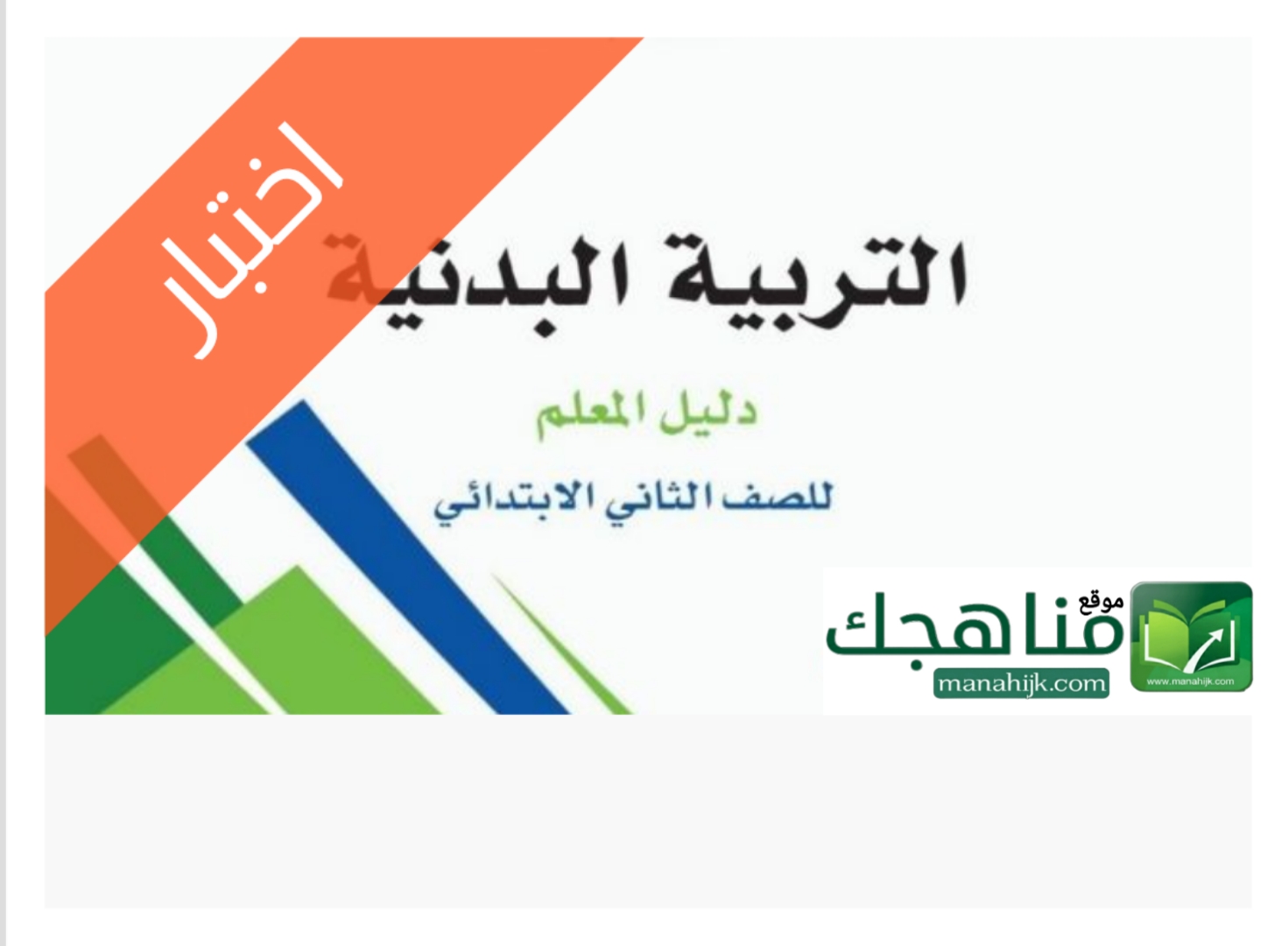 Picsart_26-01-17_18-27-15-763