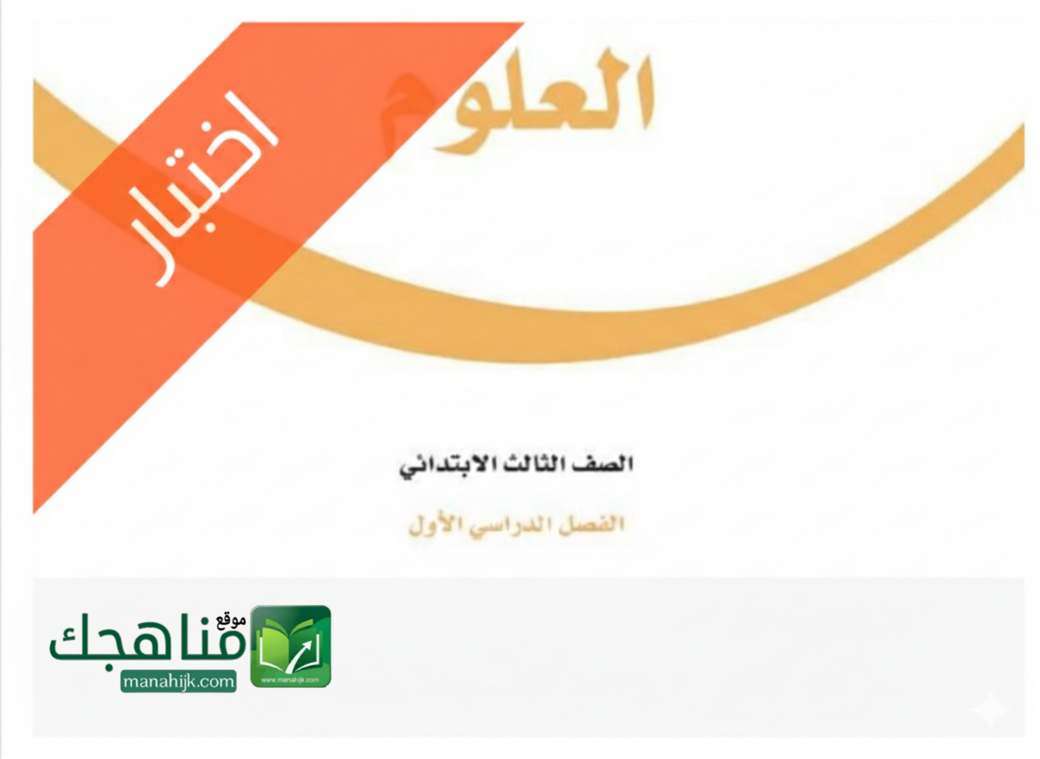 Picsart_26-01-17_20-40-18-581