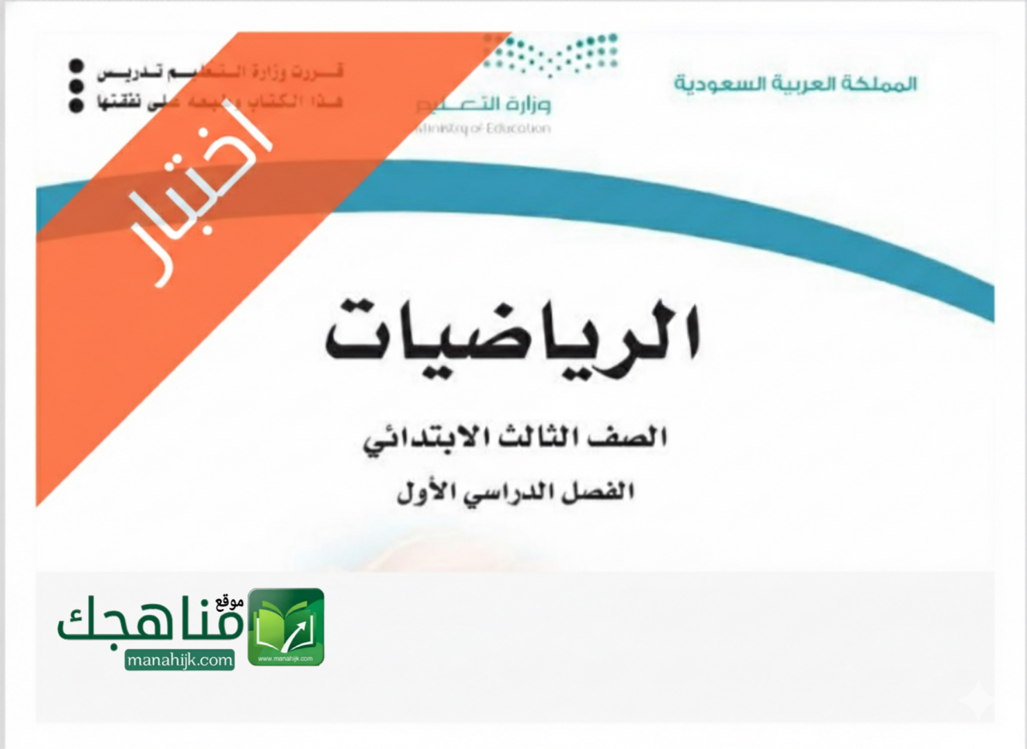 Picsart_26-01-17_20-41-08-988