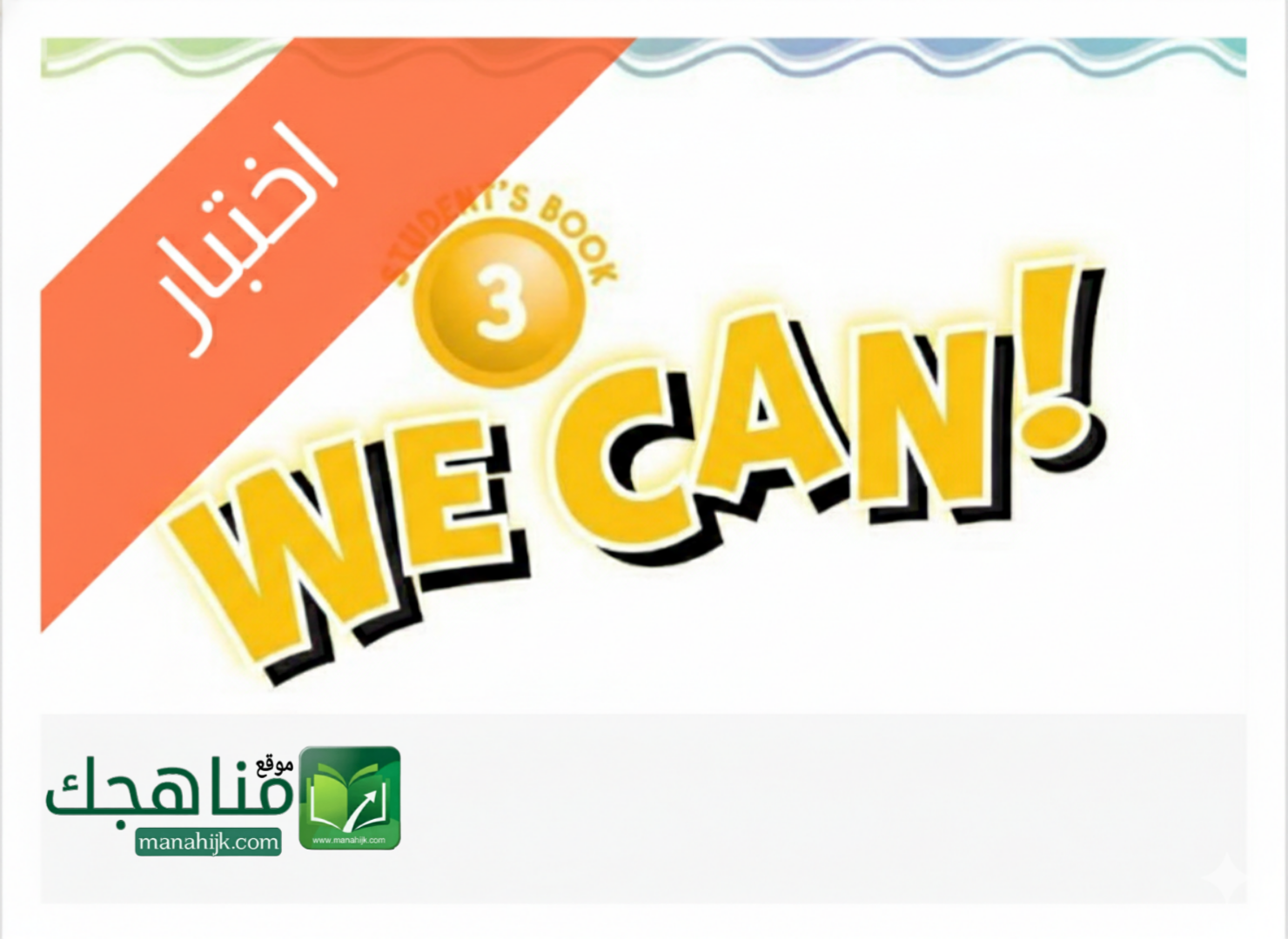 Picsart_26-01-17_20-42-18-312