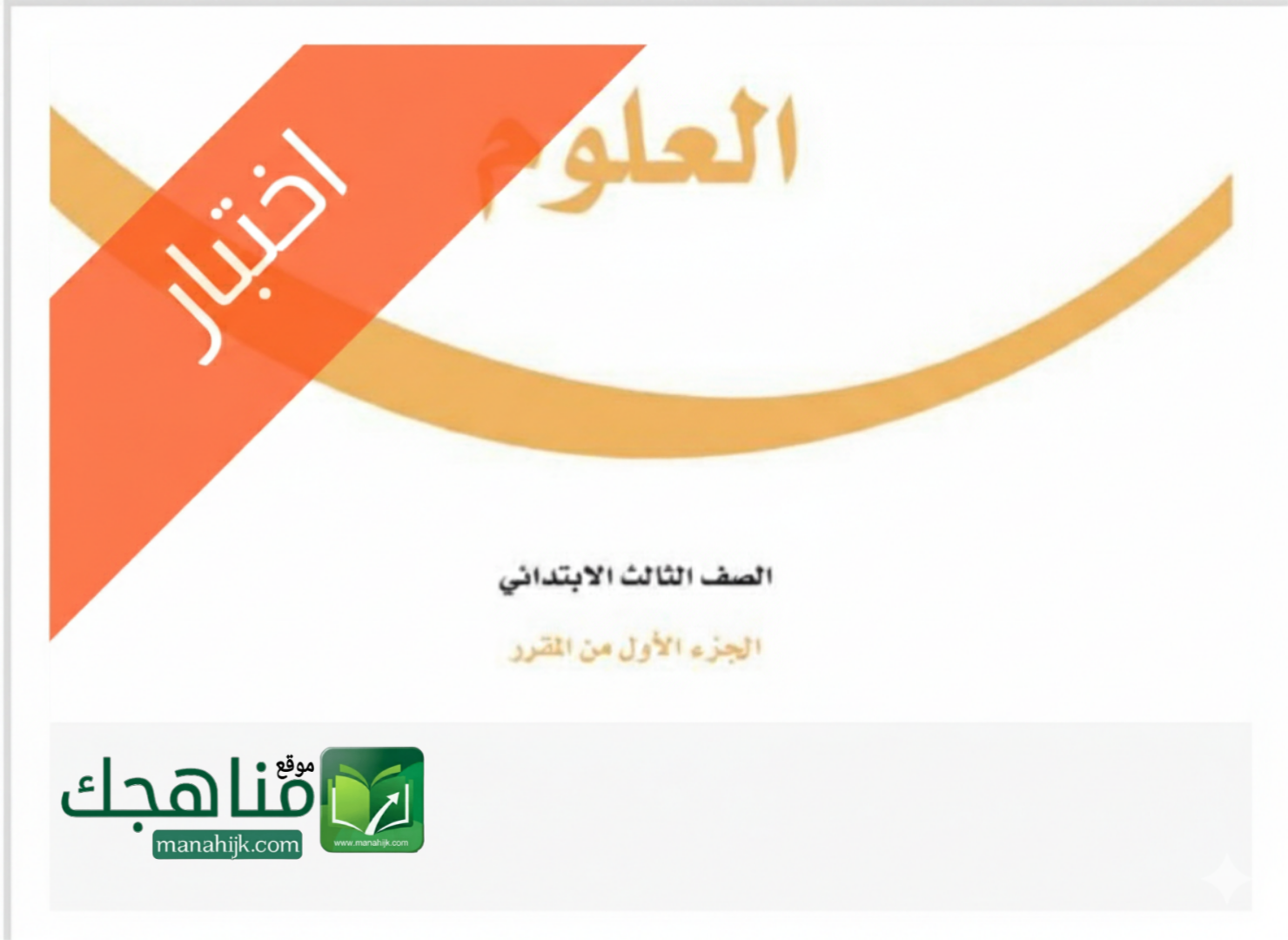 Picsart_26-01-17_20-42-55-066