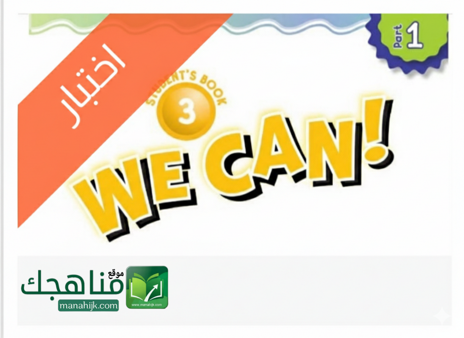 Picsart_26-01-17_20-48-40-592