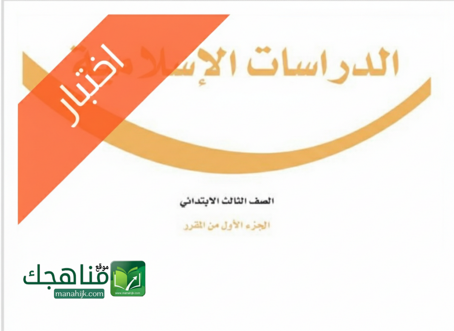 Picsart_26-01-17_20-49-57-138