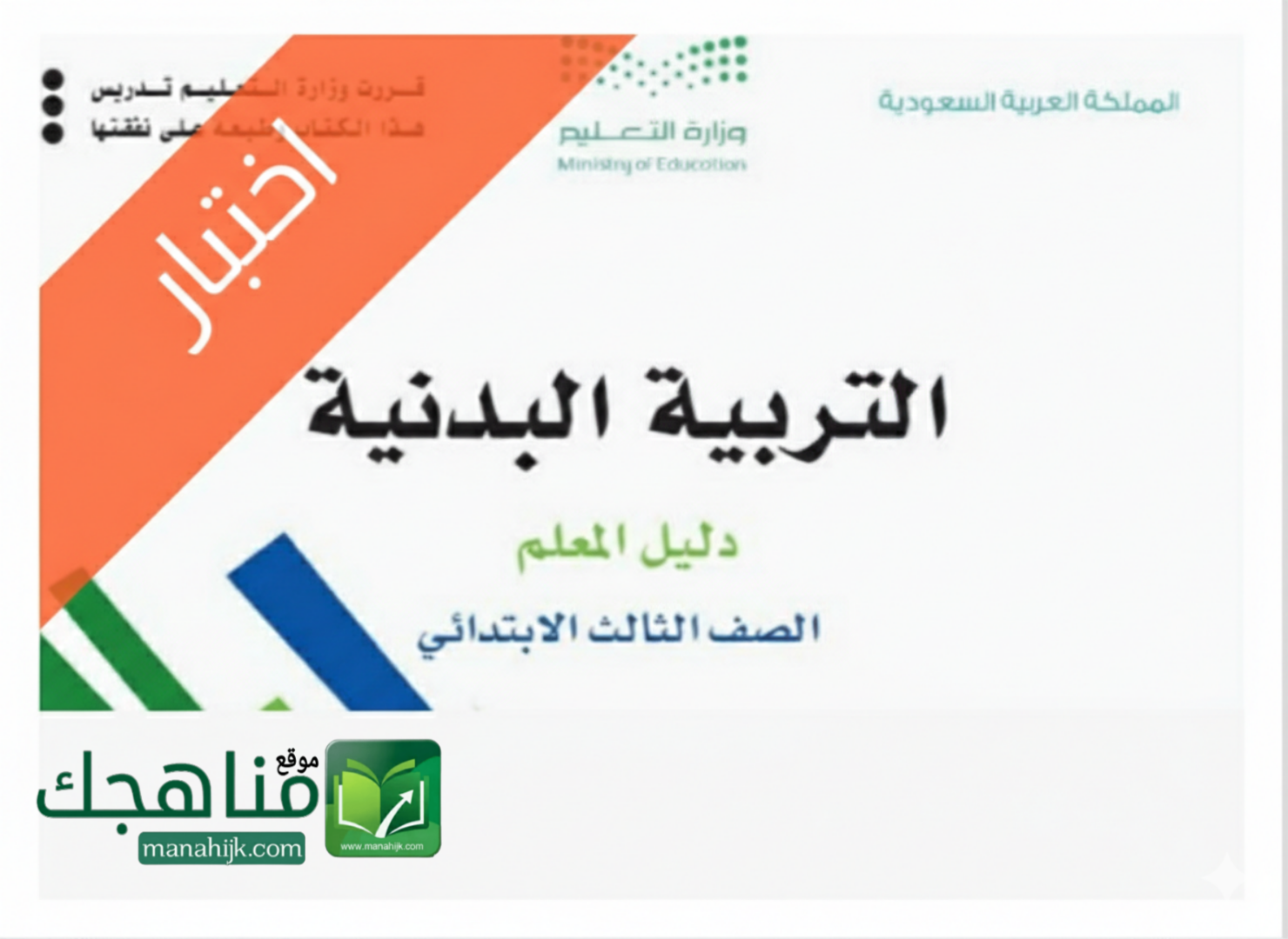 Picsart_26-01-17_20-52-23-559