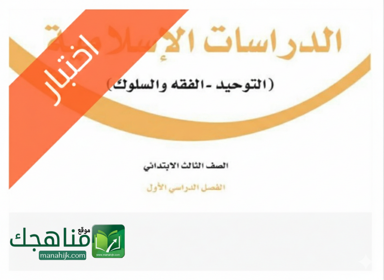 Picsart_26-01-17_20-54-31-289