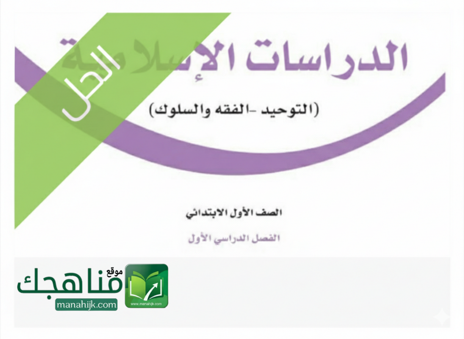 Picsart_26-01-20_16-20-50-205