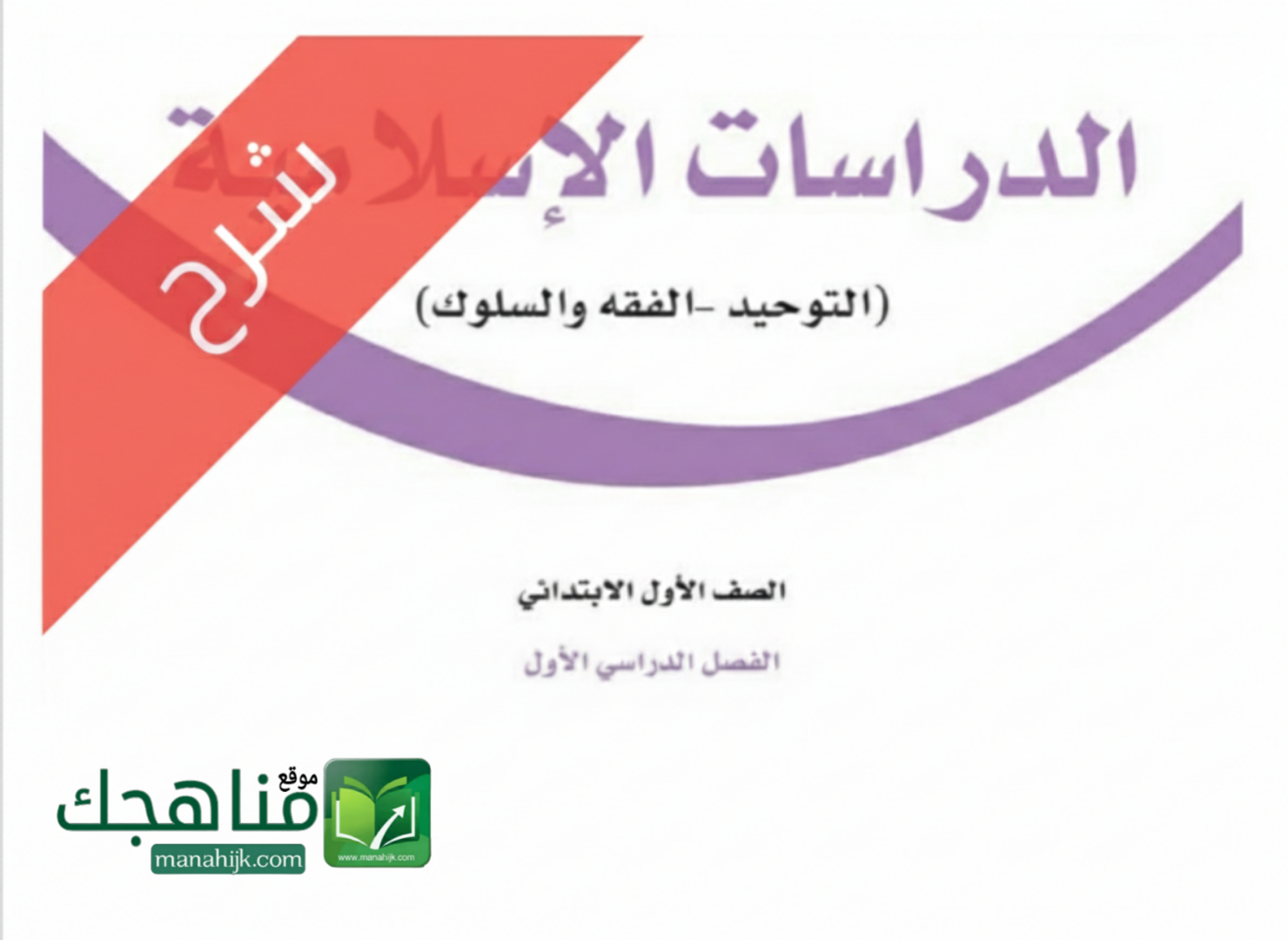 Picsart_26-01-20_16-21-33-884