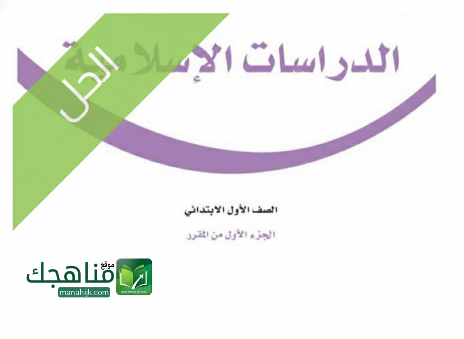 Picsart_26-01-20_16-32-29-138