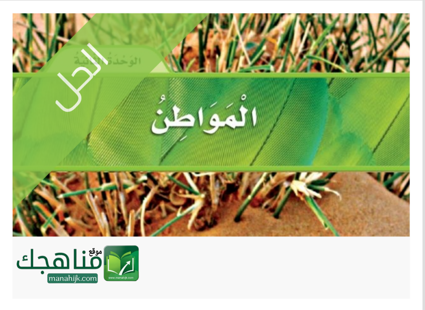 Picsart_26-01-21_18-27-18-295