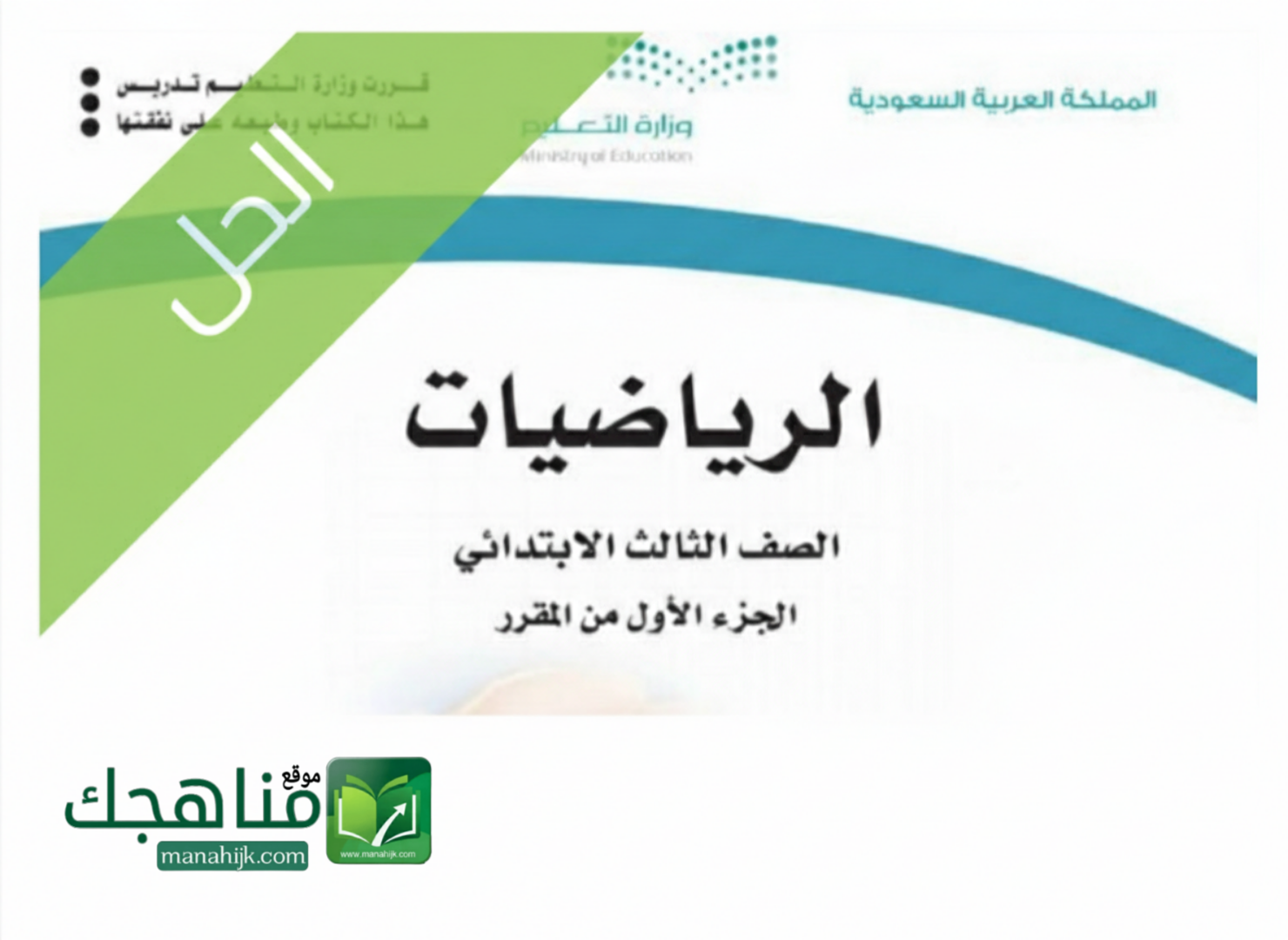 Picsart_26-01-24_05-13-08-740