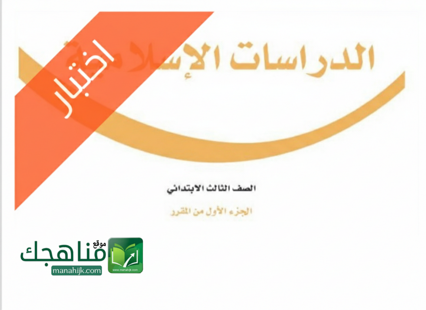 Picsart_26-01-29_07-09-24-528