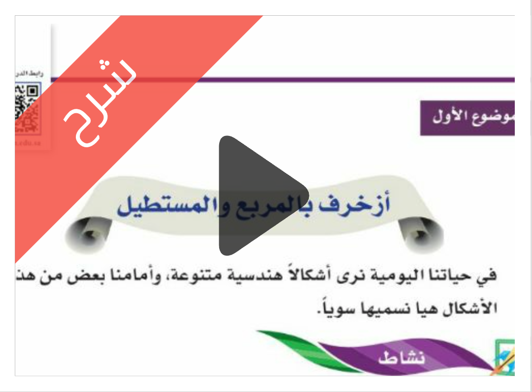 Screenshot_20260120-152645