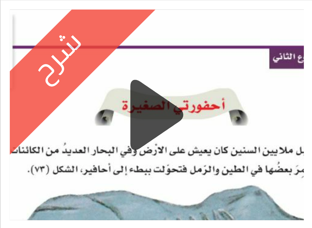 Screenshot_20260120-152803