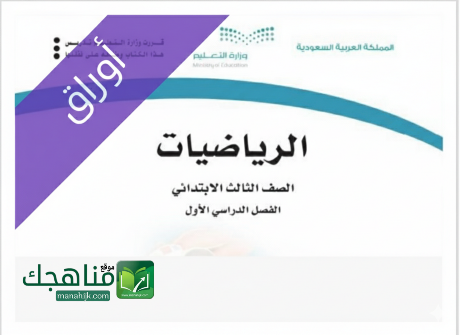 Picsart_26-01-24_05-14-48-242