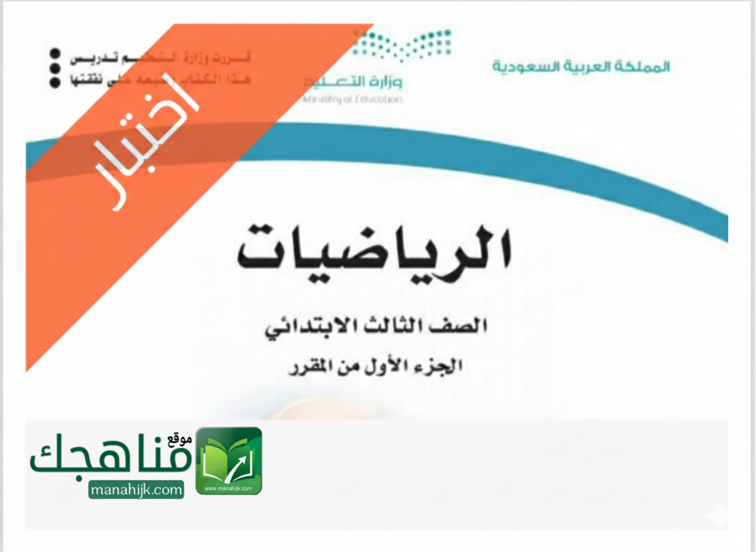 Picsart_26-01-24_05-16-30-259