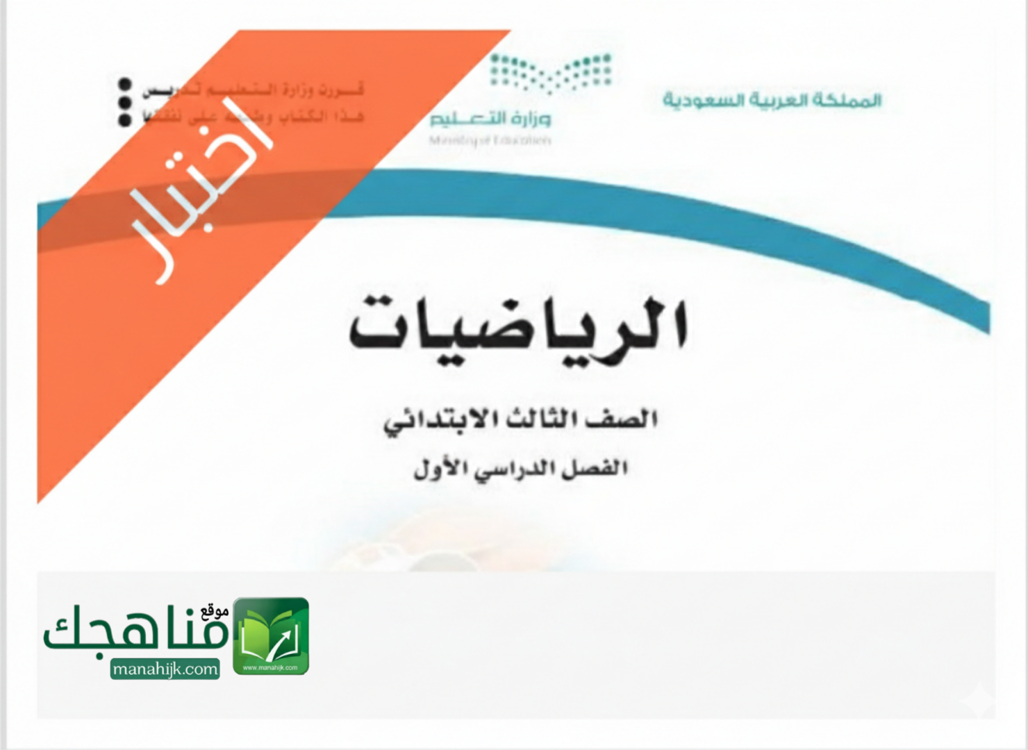 Picsart_26-01-24_05-16-57-709